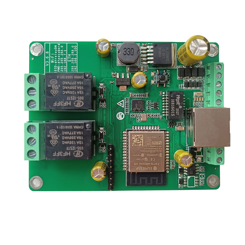 Relay.link delegation scanner interface